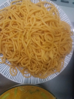 Foto resep Mie Gomak Kuah Santan (Mie Kuning)