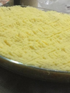 Foto resep Pastel Tutup