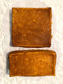 A picture of Corn Soufflé.