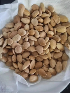 Una foto de Almendras fritas en Freidora de Aire