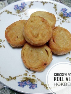 Foto resep Chicken Egg Roll (Ala Hokben)
