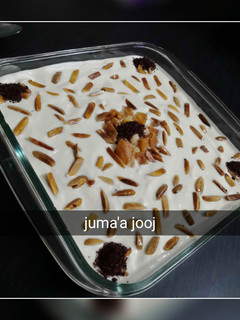 صورة لوصفة فتة الحمص