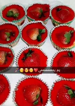 صورة لوصفة تشيز كيك بالفراوله
