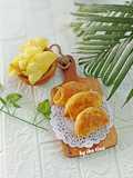 Pineapple Puff Pastry