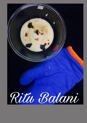 2 मिनट बाउल केक (2 minute bowl Cake recipe in Hindi) रेसिपी मुख्य फोटो
