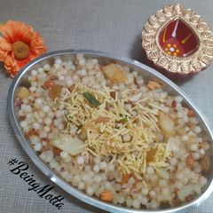 A picture of Steamed Sabudana Khichdi.