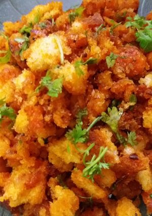 A picture of Bread poha.