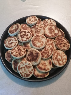 Una foto de Gorditas de nata
