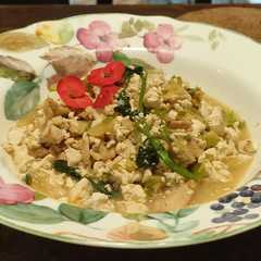 รูปของ Mun Tahu