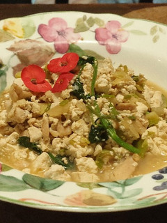 Foto resep Mun Tahu
