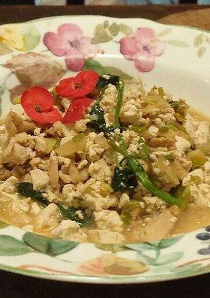 Foto resep Mun Tahu