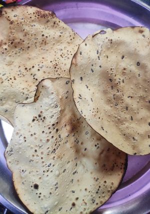 उड़द की दाल के पापड़ (Urad ki dal ke papad recipe in Hindi) रेसिपी मुख्य फोटो
