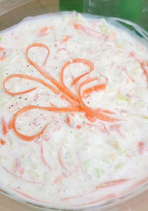 A picture of Kfc style coleslaw.