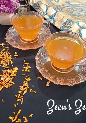 A picture of Sun Dried Raw Turmeric Tea.