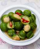 Sấu Dầm Mắm Đường