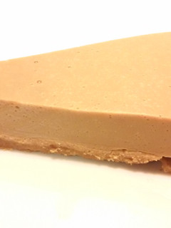 Foto principal de Tarta con sabor a café