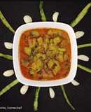 Ridge gourd (Turai) Sabji