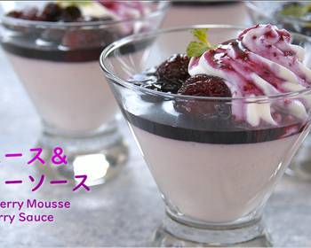 Ultimate Prepare Recipe Strawberry Yoghurt Mousse and Berry Sauce Recipe Video Delicious Perfect