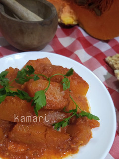 صورة لوصفة شطيطحة كابويا