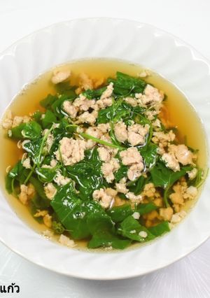 รูปของ แกงจืดตำลึงหมูสับ