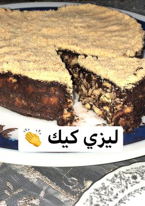 صورة لوصفة الكيكة الكسلانة 😂😂💪