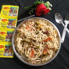 A picture of Chowmein.