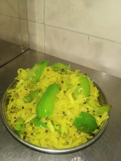 પપૈયા મરચાનો સંભારો (Papaya Sambhara recipe in Gujarati) રેસીપી મુખ્ય ફોટો