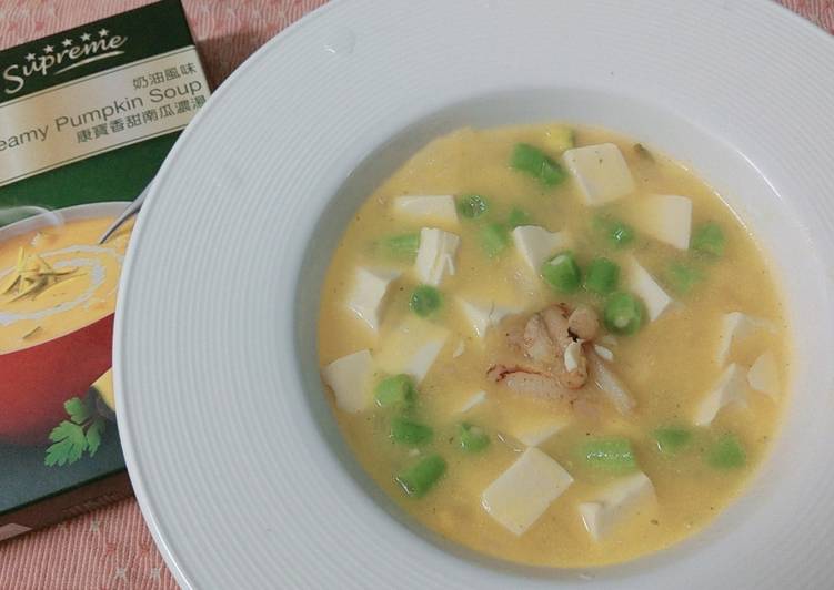 南瓜蟹黃豆腐煲