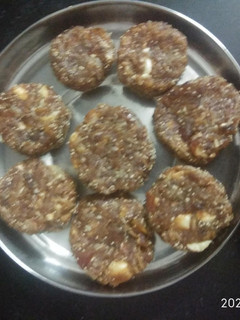 A picture of Dates barfi.