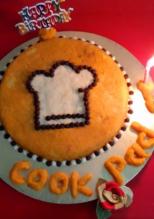 A picture of Sweet and Sour Pumpkin Halwa Cake.