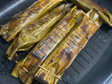 Pepes ikan tongkol