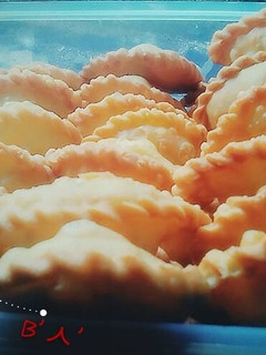 Foto resep Pastel Isi Ayam Sayur 'ㅅ'