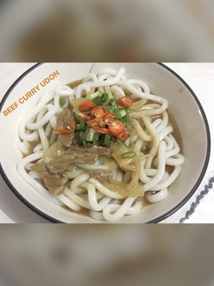 Foto resep Beef curry udon