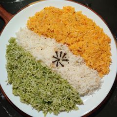 TIRANGA RICE.. A picture of TIRANGA RICE...