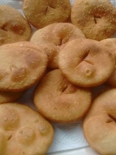 Una foto de Tortas Fritas