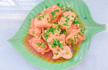 Đậu tẩm hành