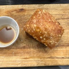 A picture of Worlds BEST Air Fryer Chinese Belly Pork (Siu Yuk) - Crispy Perfection - And so CHEAP !!!!!!.