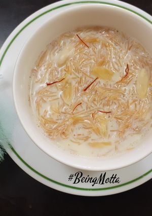 A picture of Wheat Vermicelli Kheer.