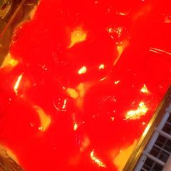 A picture of Fruit jelly.