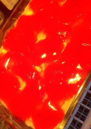 A picture of Fruit jelly.