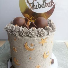 A picture of Madeira cake.