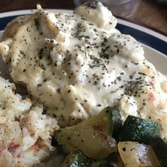 A picture of Artichoke Dip Chicken.