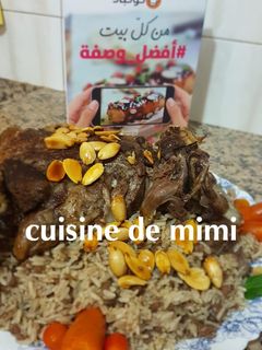 صورة لوصفة رز باللحمة (رز شرقي) مع كتف بالفرن