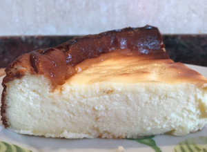 Foto principal de Tarta de queso crema la viña