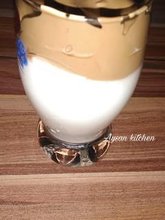 A picture of Dolgano coffee.