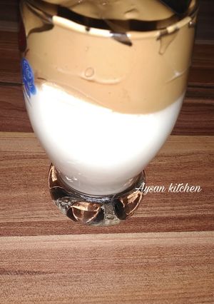 A picture of Dolgano coffee.