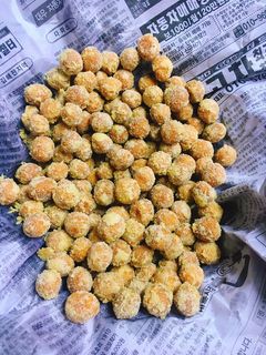 Hình của món Bánh nhãn (bánh cà)!.