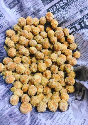 Hình của món Bánh nhãn (bánh cà)!.