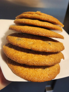 Una foto de Galletitas de Miel y pasas sin gluten