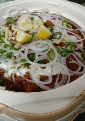 A picture of Smokey Chicken.